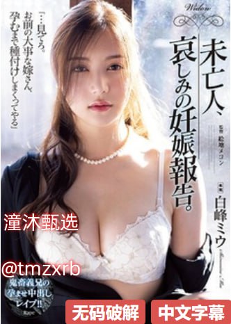 クライマックスオンライン再生 ,欧美丰满XXXX图片人妻在线