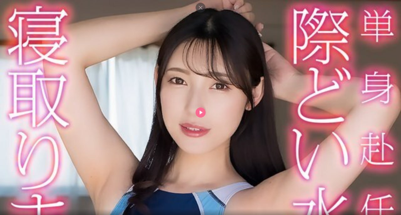 低头看我是怎么C哭你的学长SOD女子社員シリーズ